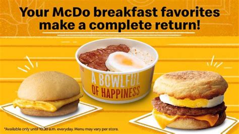 big breakfast mcdo philippines.